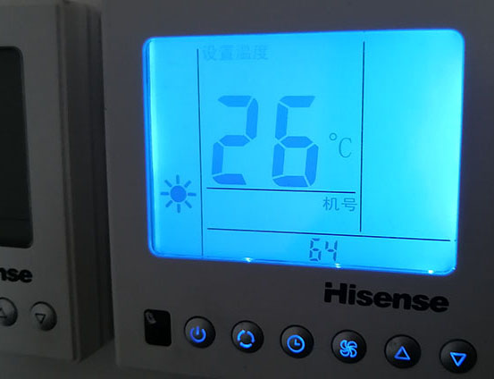 唐县海信中央空调维修电话在哪里找